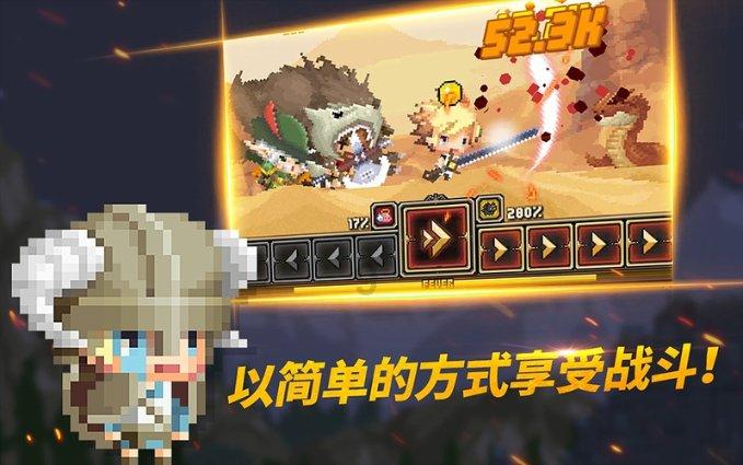淝水之战东晋能以八万胜八十万依靠什么?游戏画面
