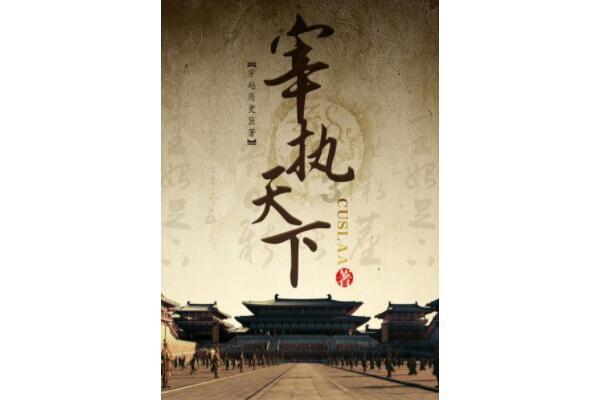 小猪佩奇找蛋糕