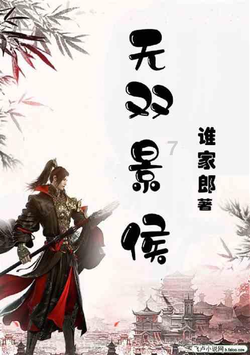 现代温泉屋逃脱2